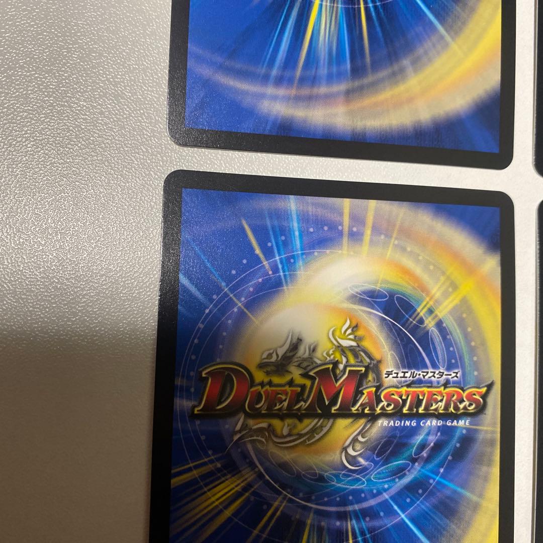 水晶設計図 プロモ 4種セット 追憶の水晶公開記念 クリスタ ニイカ ウィン