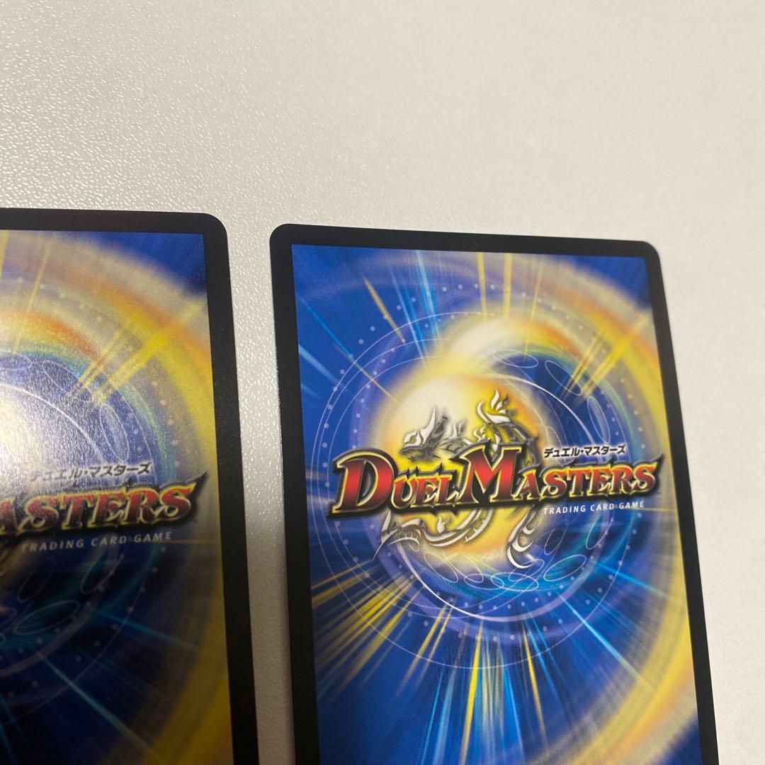 水晶設計図 プロモ 4種セット 追憶の水晶公開記念 クリスタ ニイカ ウィン