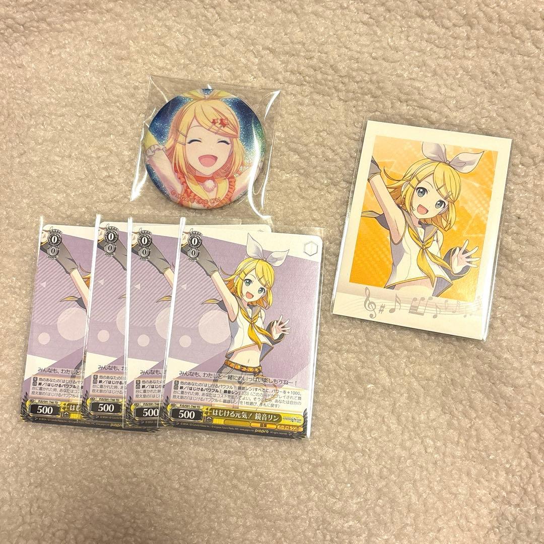 プロセカ 鏡音リン】まとめ売り - メルカリ