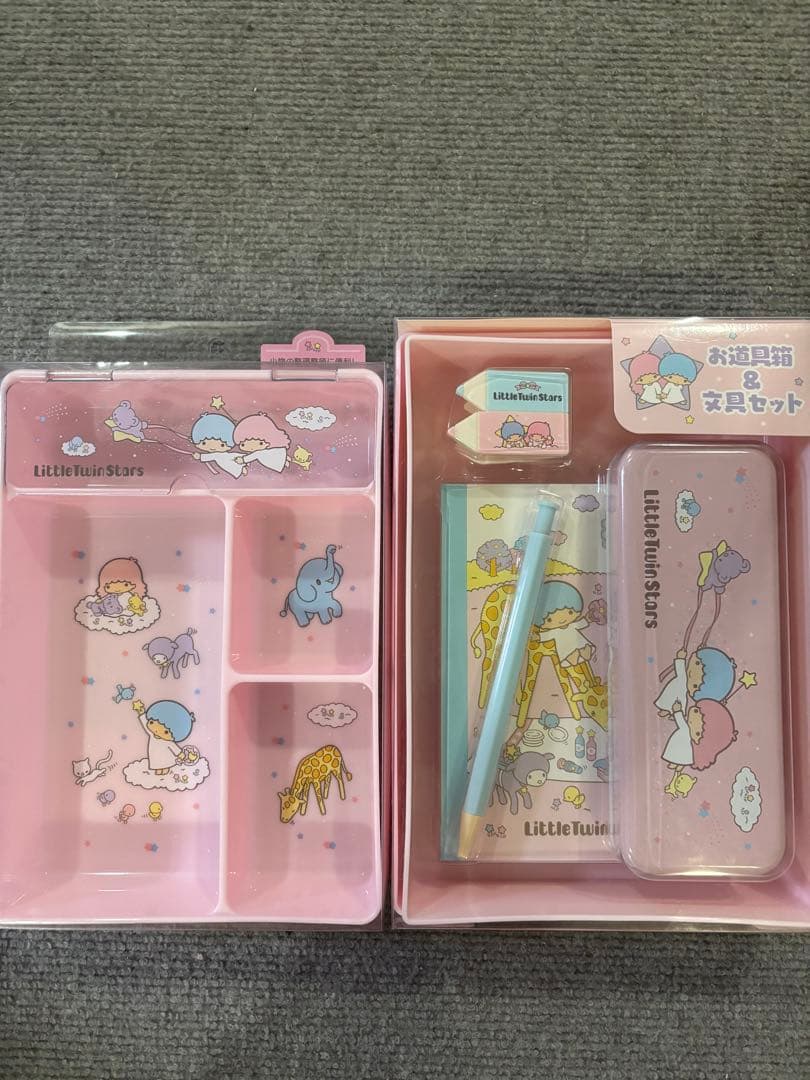 キキララ お道具箱&文具セット&ふた付きトレイリトルツインスターズ