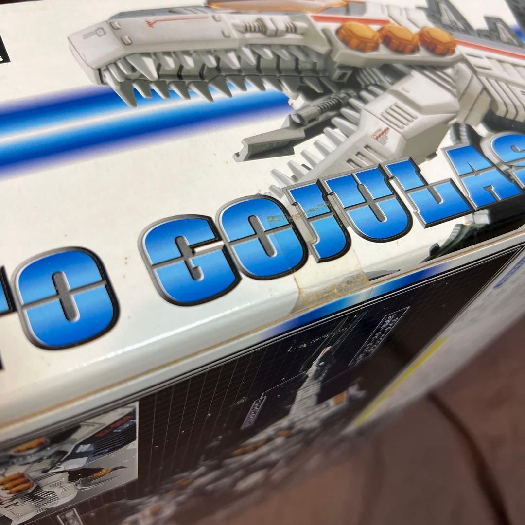 【新品未開封】ZOIDS ゾイド プロトゴジュラスギガ(ギガノトサウルス型)