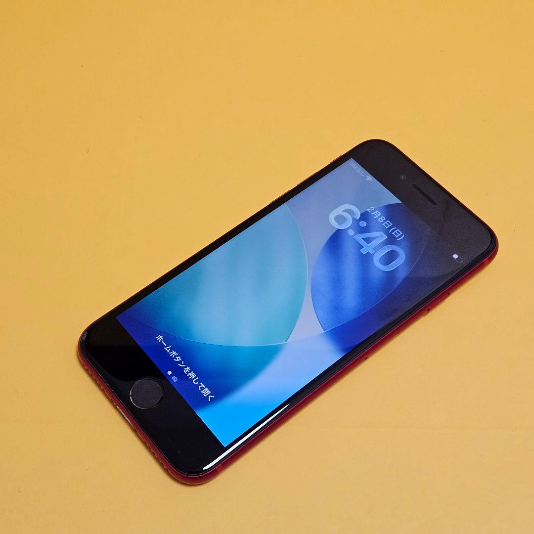 iPhone SE2 64GB｜24時間以内発送#654 iPhone SE2 64GB｜24時間以内発送#654 - メルカリ