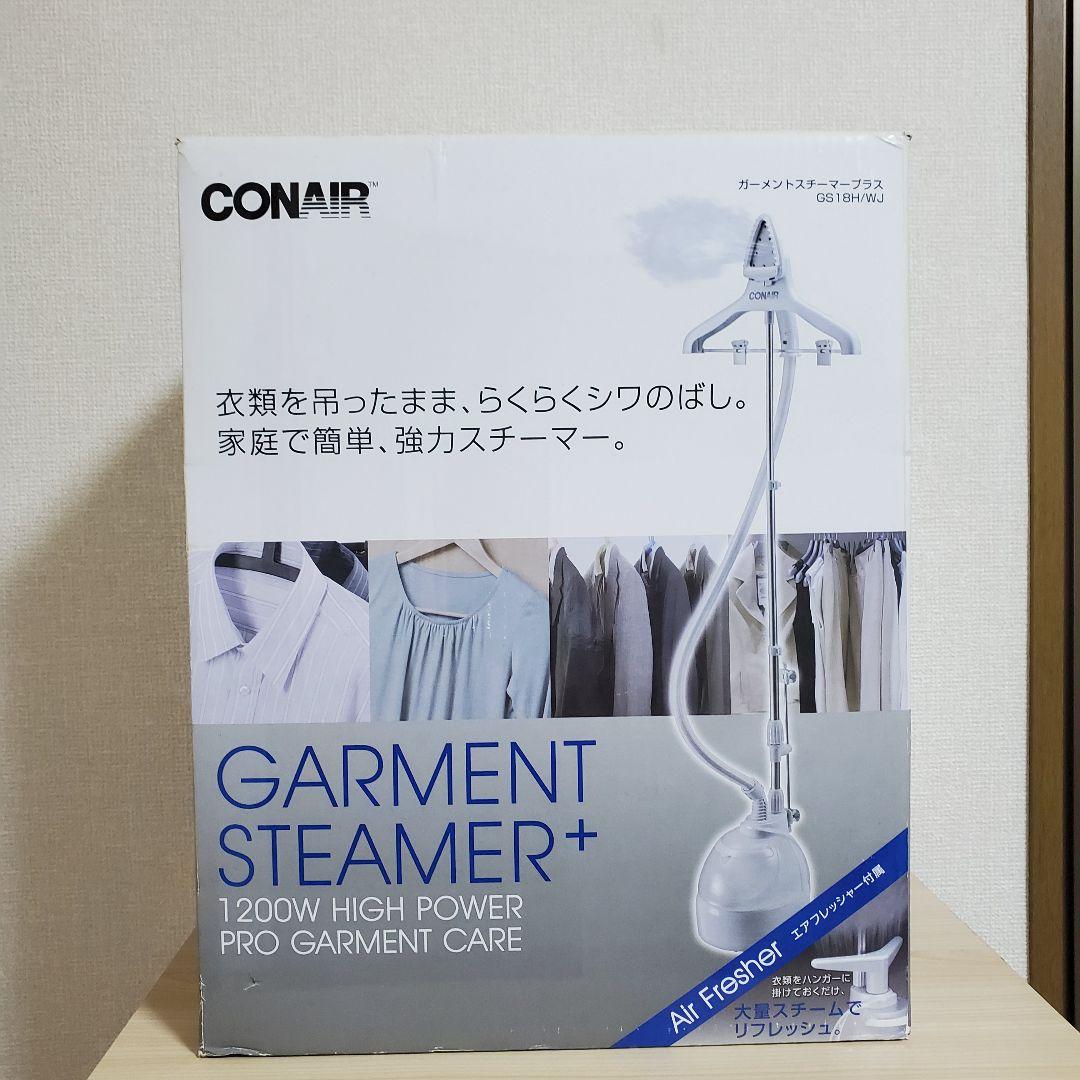 【未使用】CONAIR ガーメントスチーマープラス GS18H/WJ ガーメントスチーマープラス GS18H/WJ - メルカリ