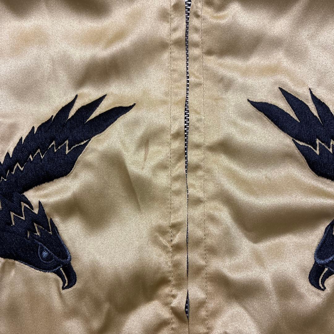 東洋 第5空軍奥尻島×紺虎 リバーシブル スカジャン 第5空軍奥尻島