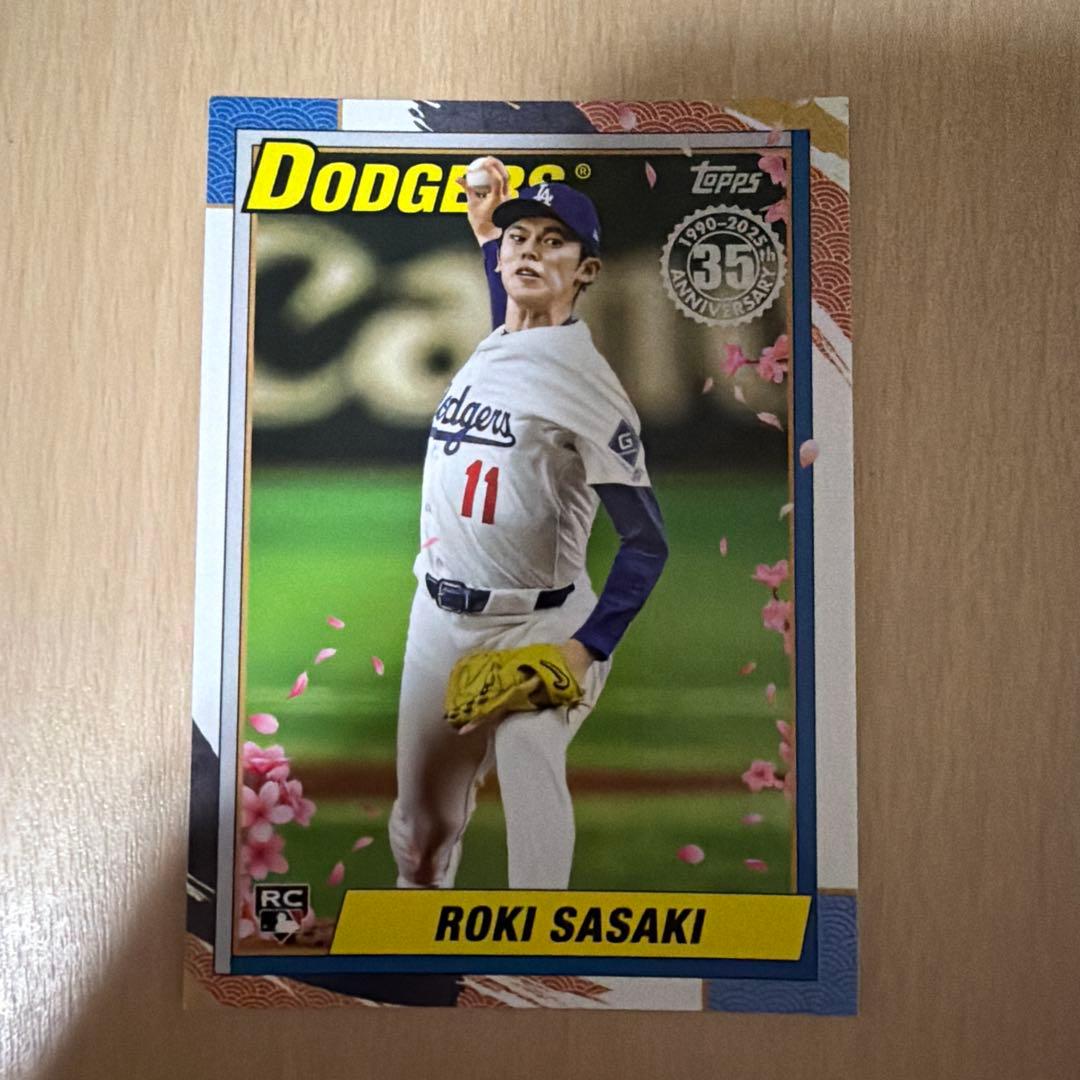 佐々木朗希 RC ルーキーカード - メルカリ