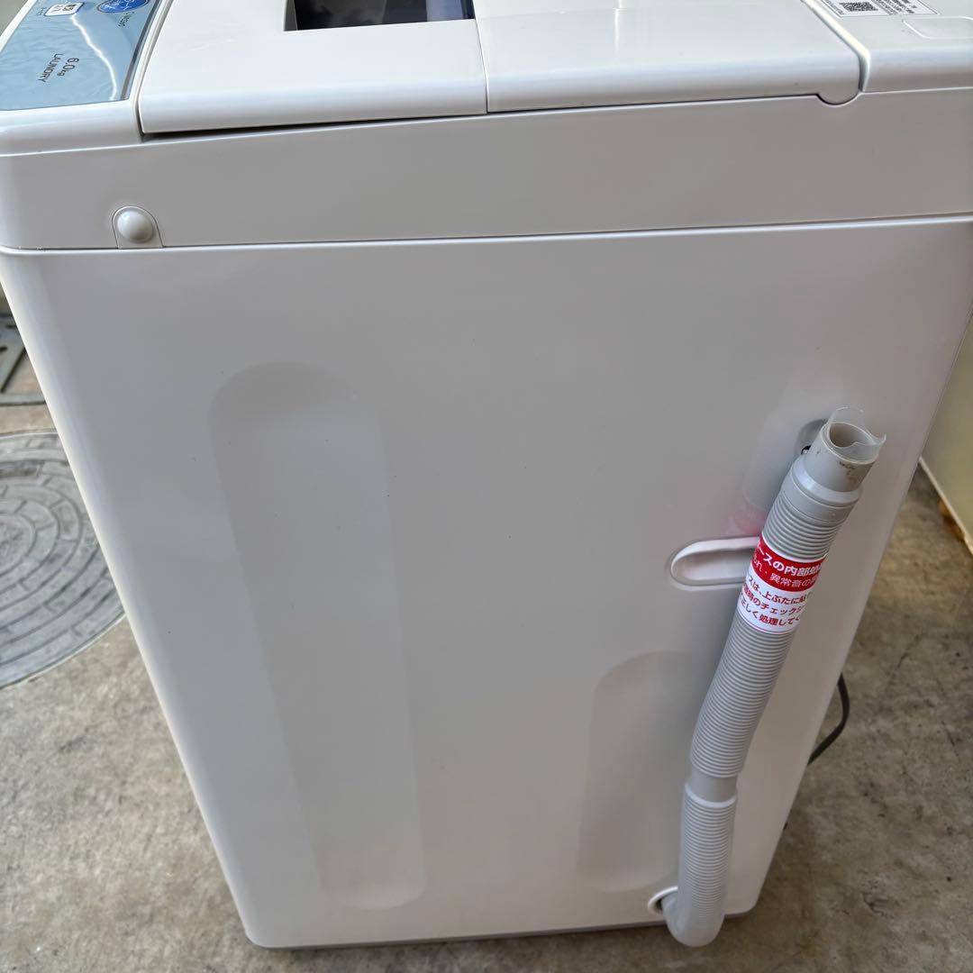 AQUA 6.0kg 全自動洗濯機 AQW-S60F ◇2017年製