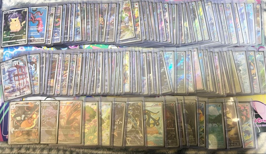 再出品用　1/5まで