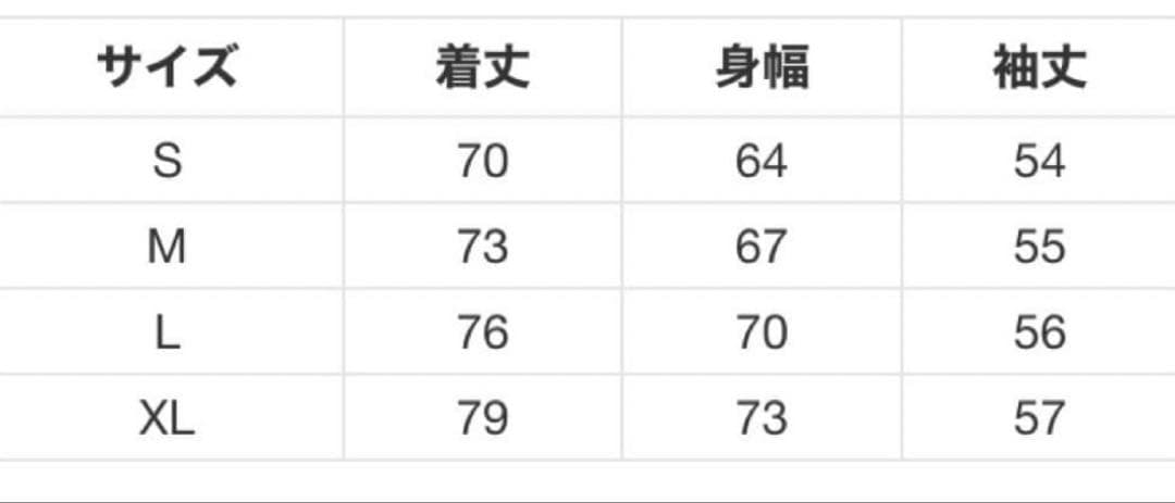 夕闇に誘いし漆黒の天使達×Zephyren コラボフーディー　Mサイズ　小柳