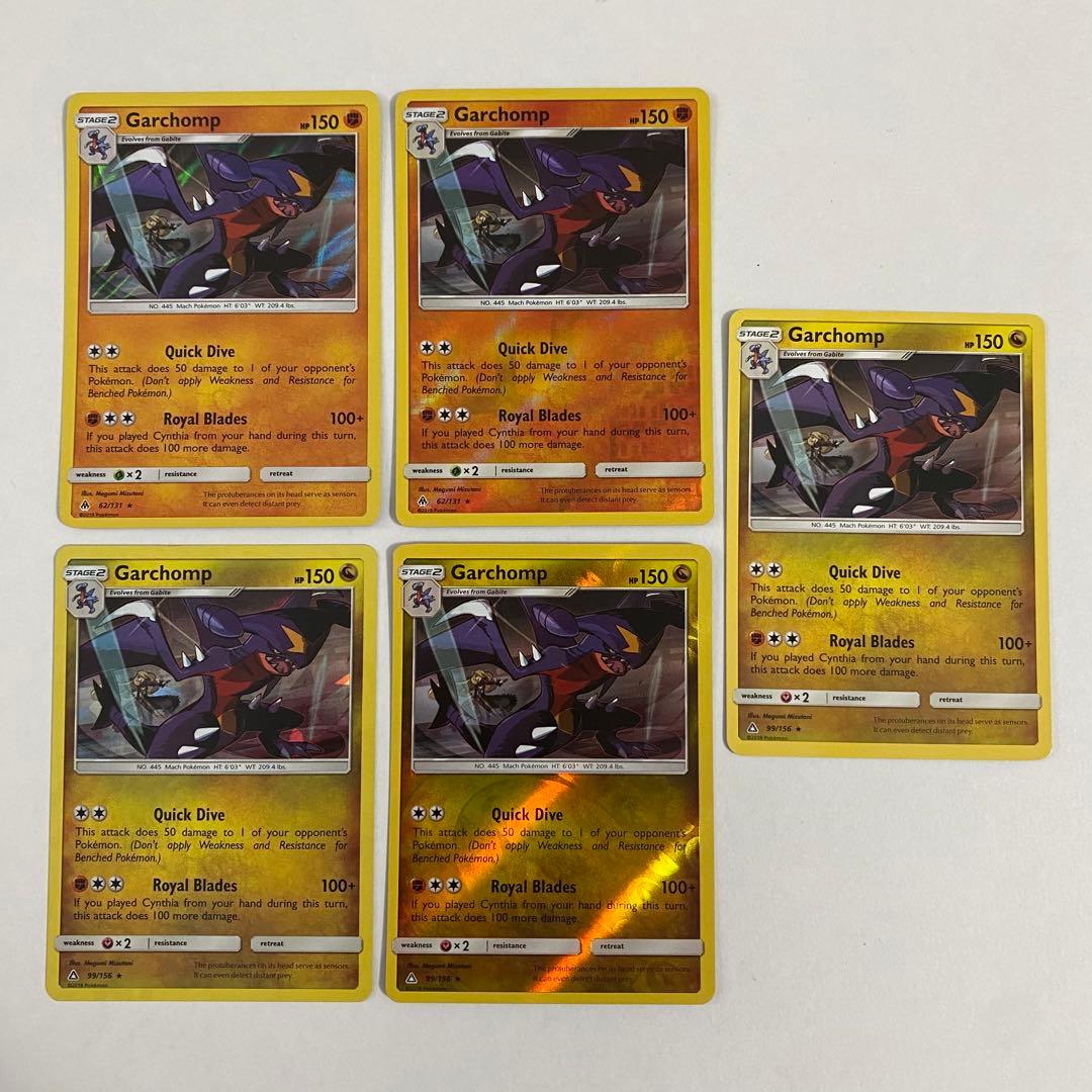 ガブリアス 海外版 英語版 シロナ Cracked Ice Holo - メルカリ