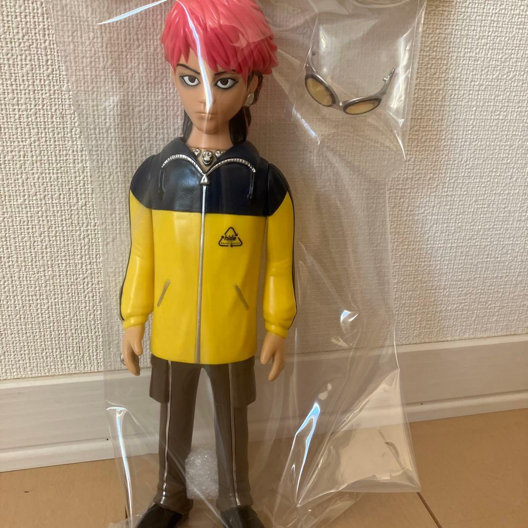 VCD Amplifier “hide”