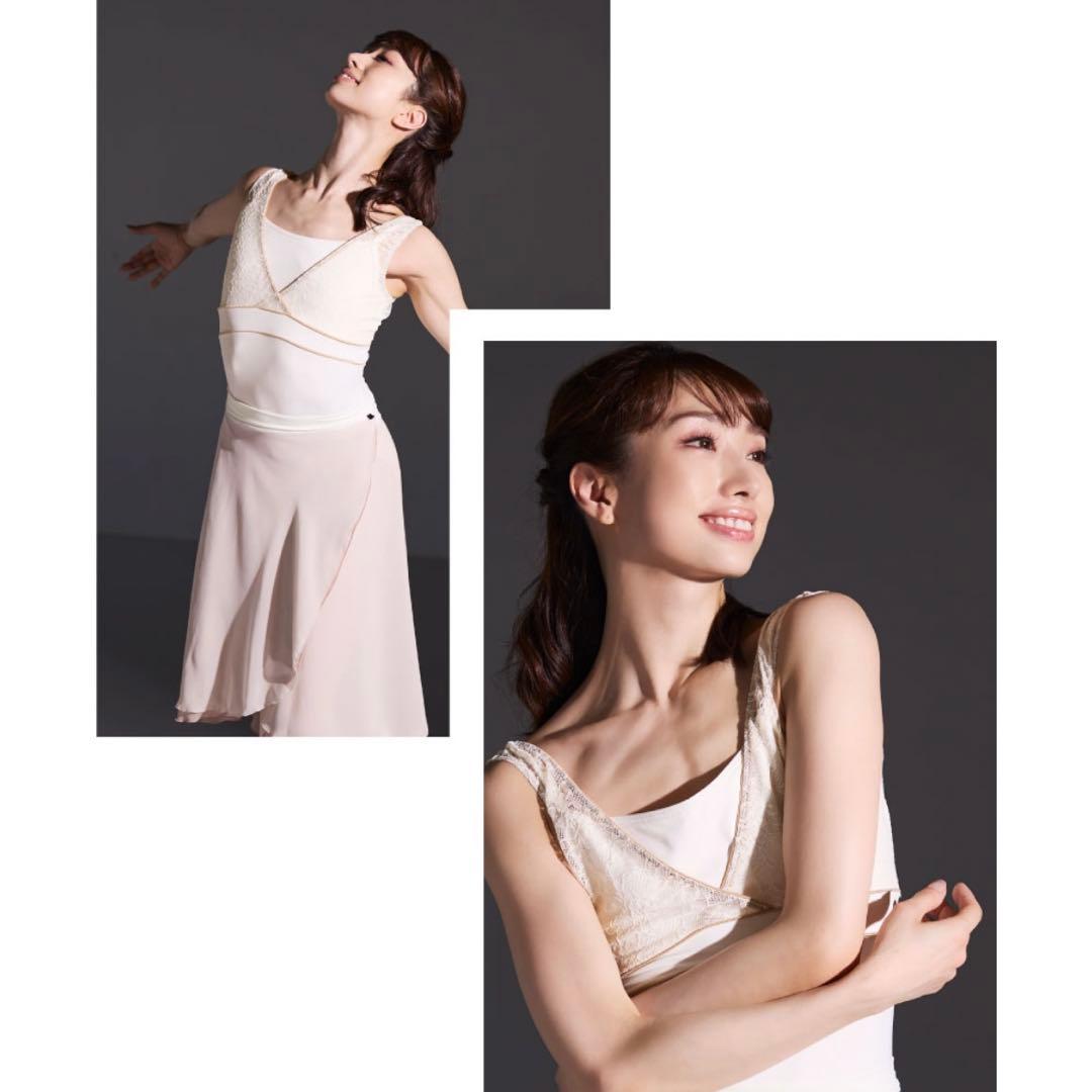 新品同様【AKANE TAKADA】ノースリーブレオタード 1231