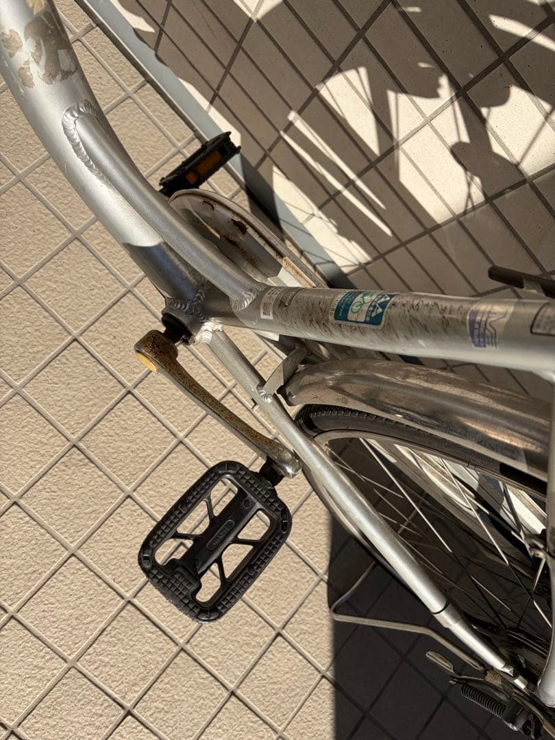 ブリヂストン エブリッジ 26インチ ママチャリ 自転車【名義変更手数料