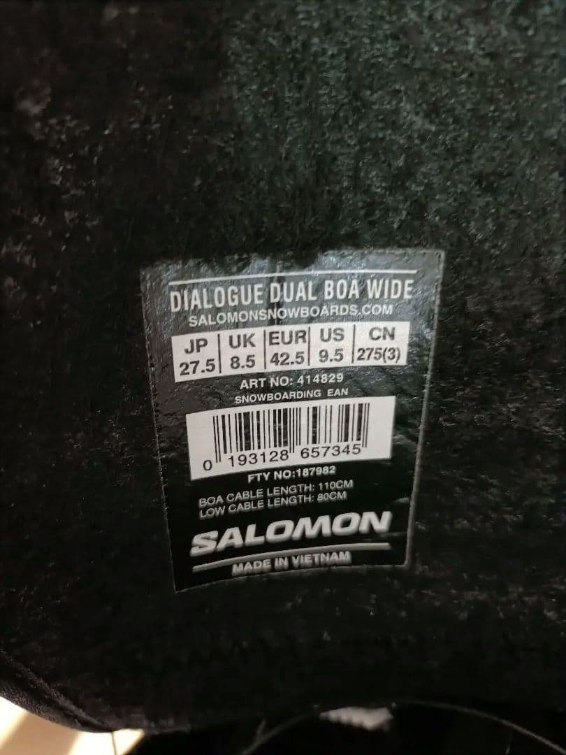 SALOMON dialogue 27.5wide スノーボードブーツ