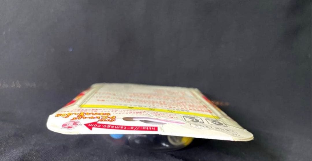 超じんせーエンジョイ! たまごっち プラス(ちゃお30まめっち)