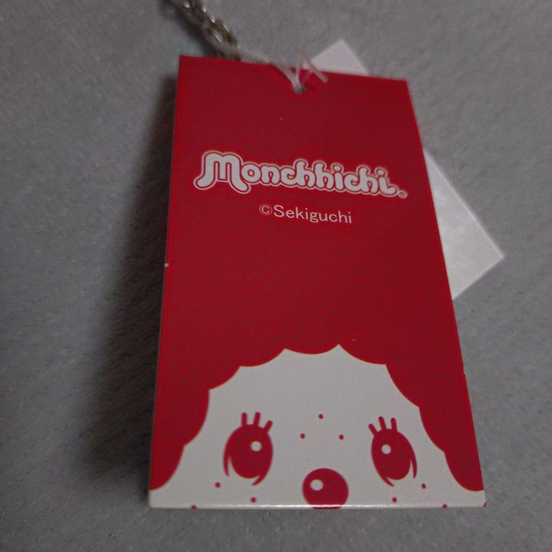 モンチッチ Monchhichiグローブホルダー 2個セット - メルカリ