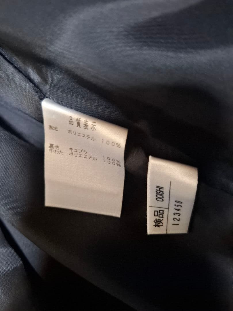 お値下げ】レリアン 立体花柄 リボン モチーフ 中綿コート 9号