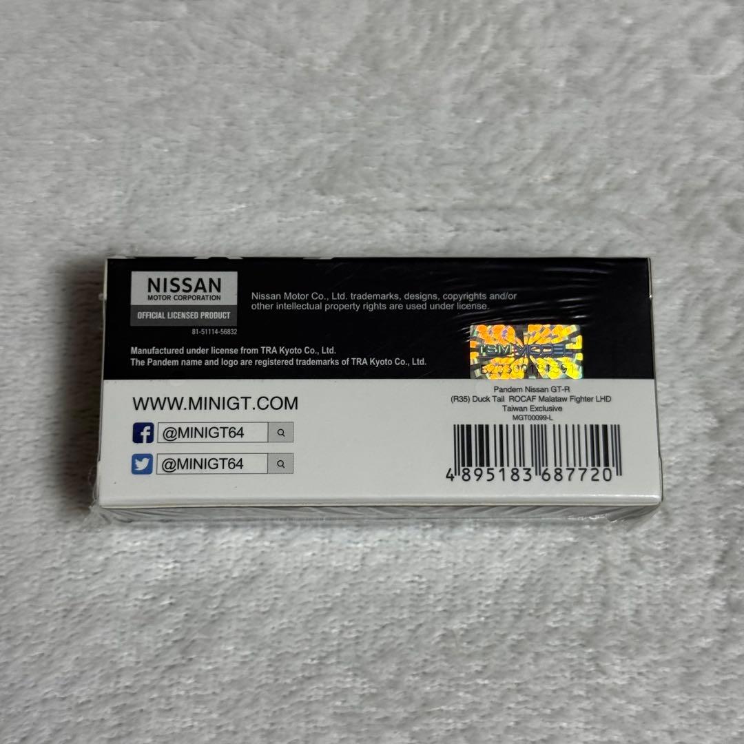 MINI GT パンデム 日産 GT-R ROCAF マラタウファイター #99 - メルカリ