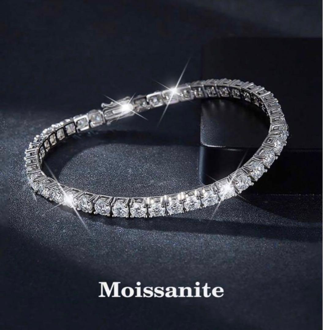 極上モアサナイト】S925テニスチェーンブレスレット｜証明書付・W