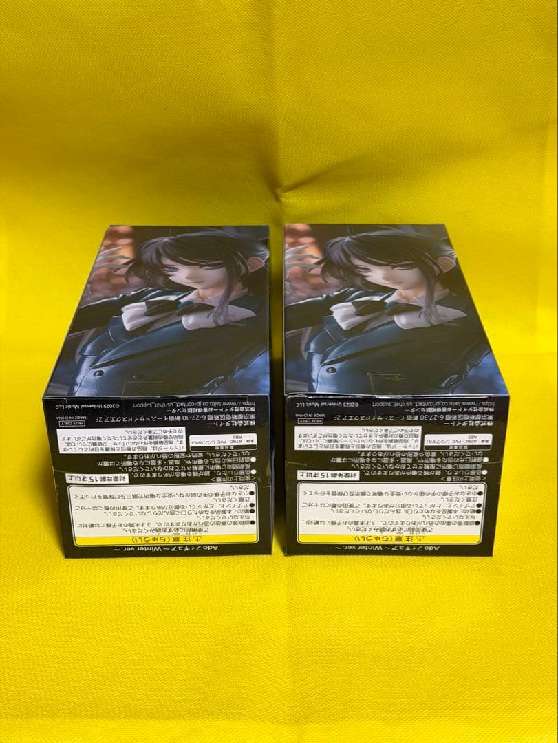 Ado フィギュア Winter ver. ラウンドワン限定 2個セット