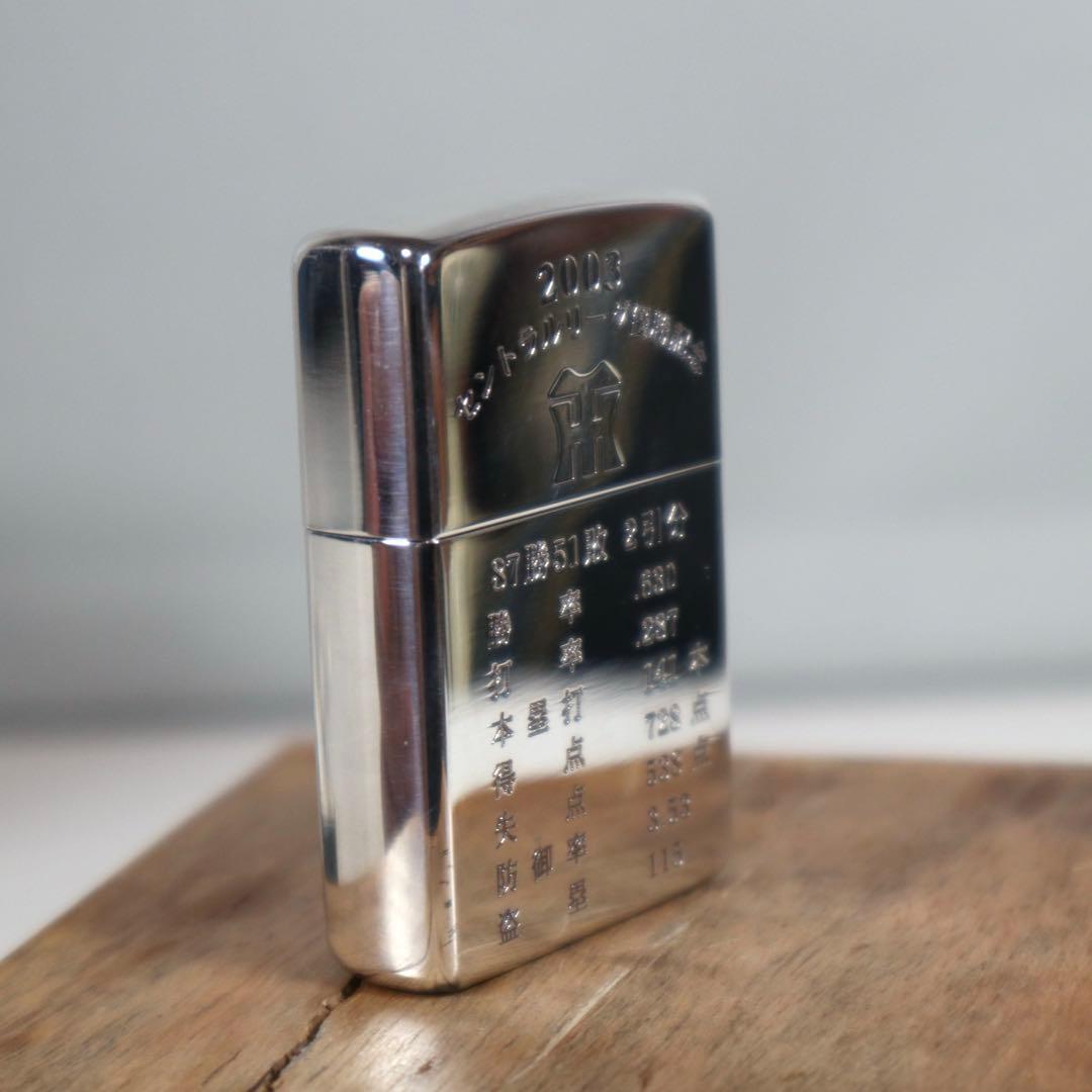 ZIPPO 阪神タイガース 2003年 優勝記念モデル ジッポライター - メルカリ