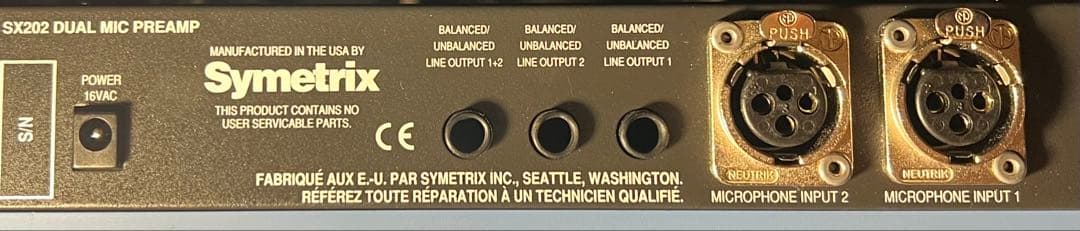 Symetrix SX202 マイクプリアンプ 90年代新品未使用デッドストック