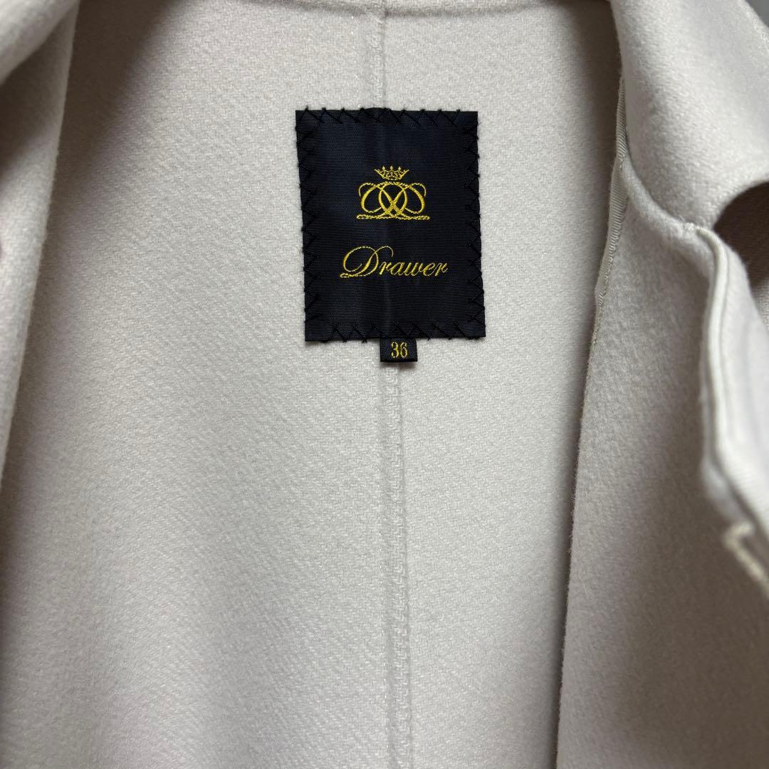 Drawer ウールケヌキステンカラーコート 2022aw - メルカリ