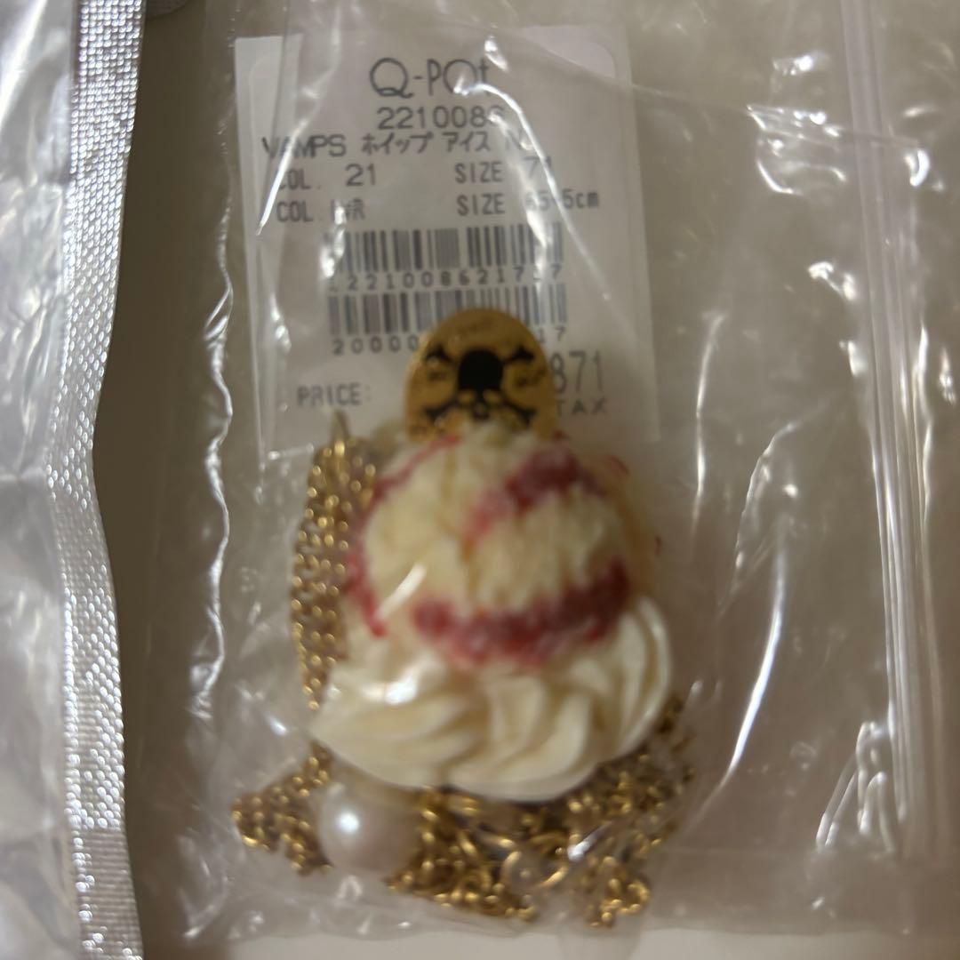 HYDE VAMPS Q-pot. コラボ リング ネックレス コードリール