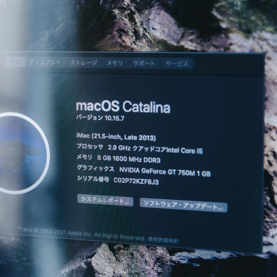 スマホ・タブレット・パソコン iMac 21.5inch,Late 2013