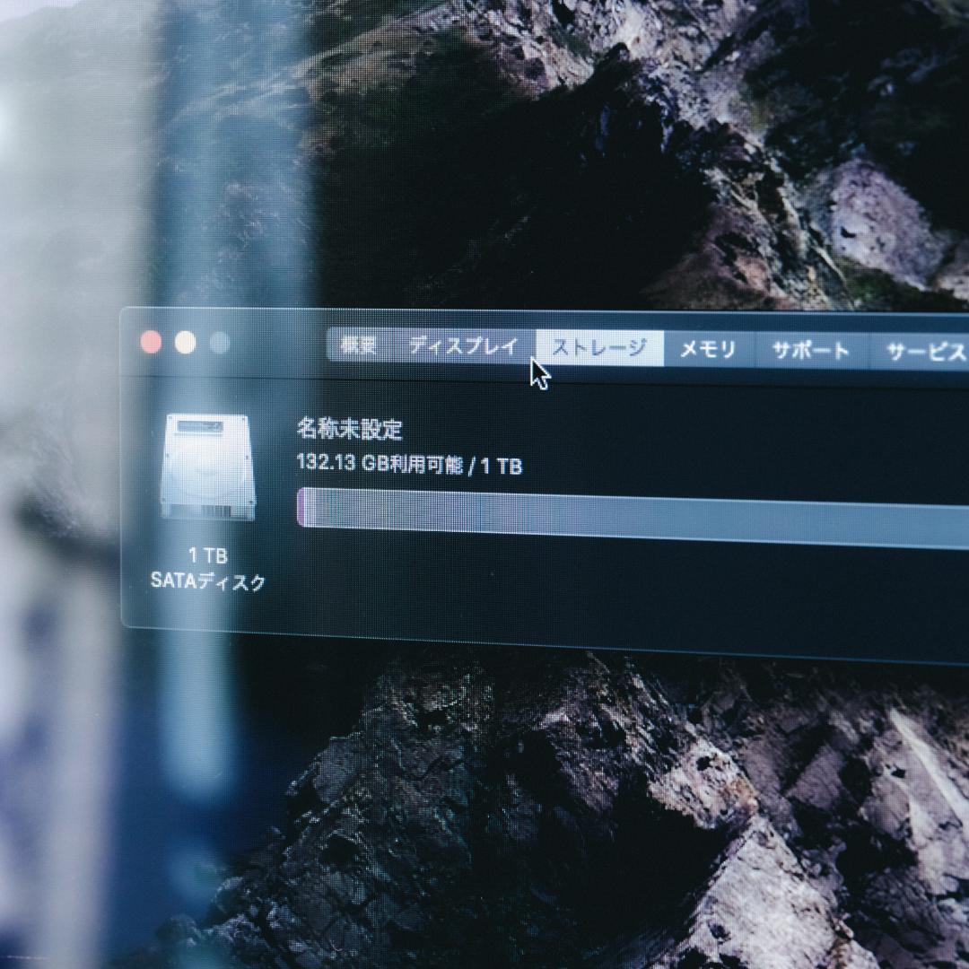 スマホ・タブレット・パソコン iMac 21.5inch,Late 2013