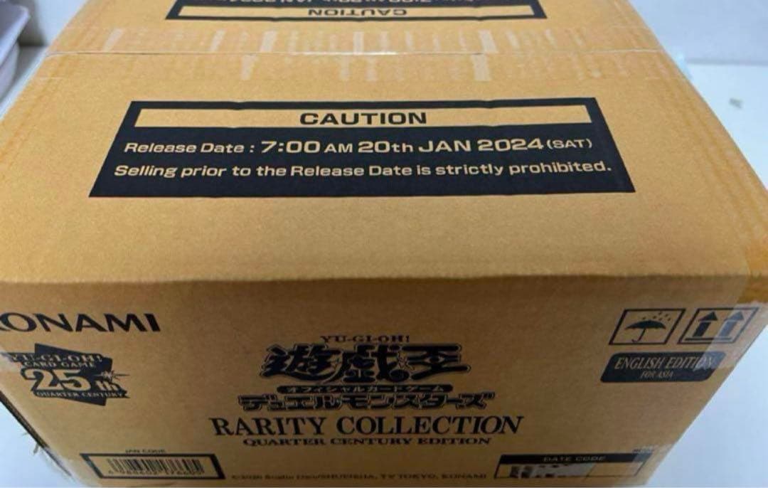 カートン　未開封　遊戯王 アジア英語　レアリティコレクション 泰亜版 AE
