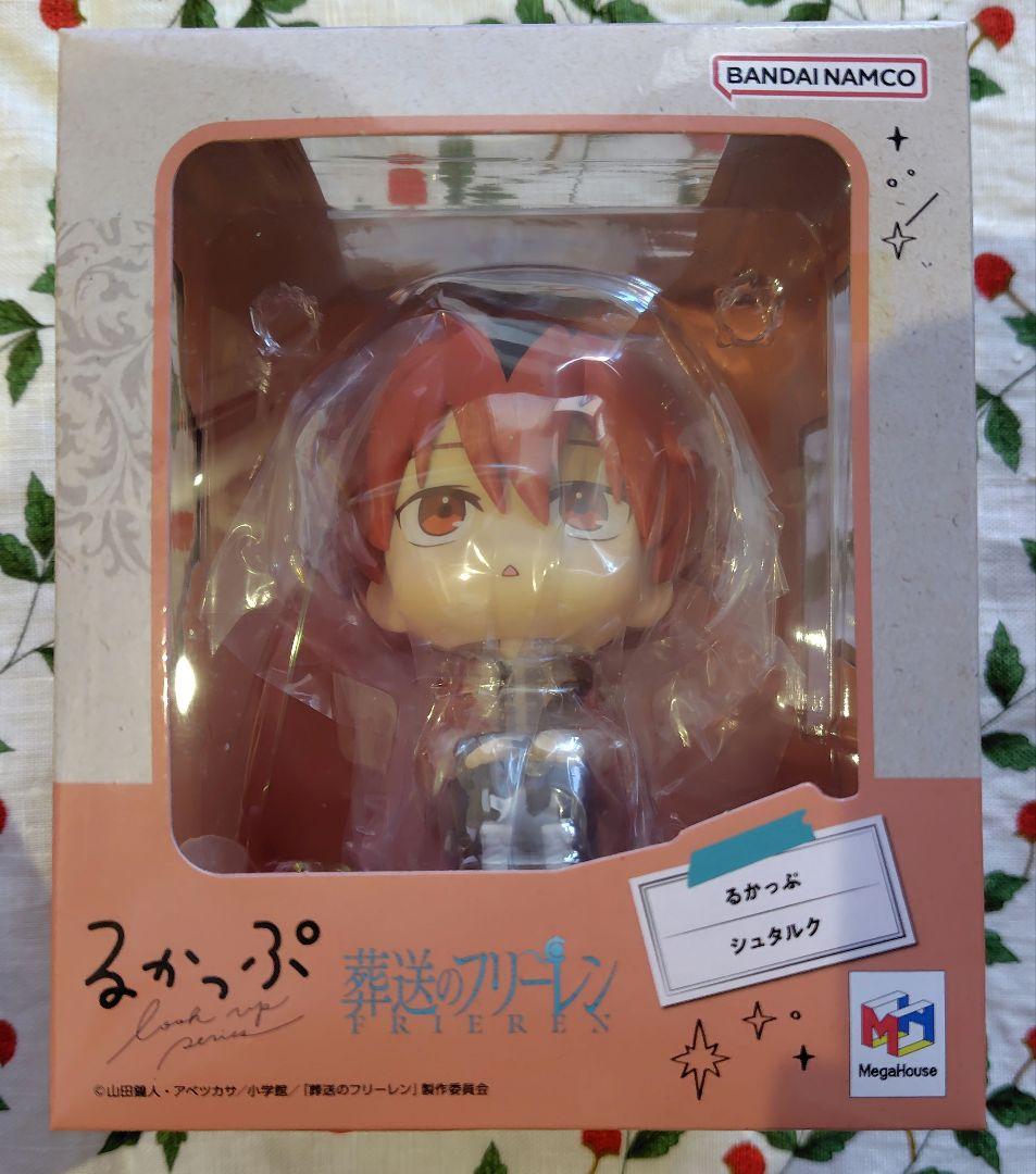 るかっぷ 葬送のフリーレン シュタルク フェルン セット