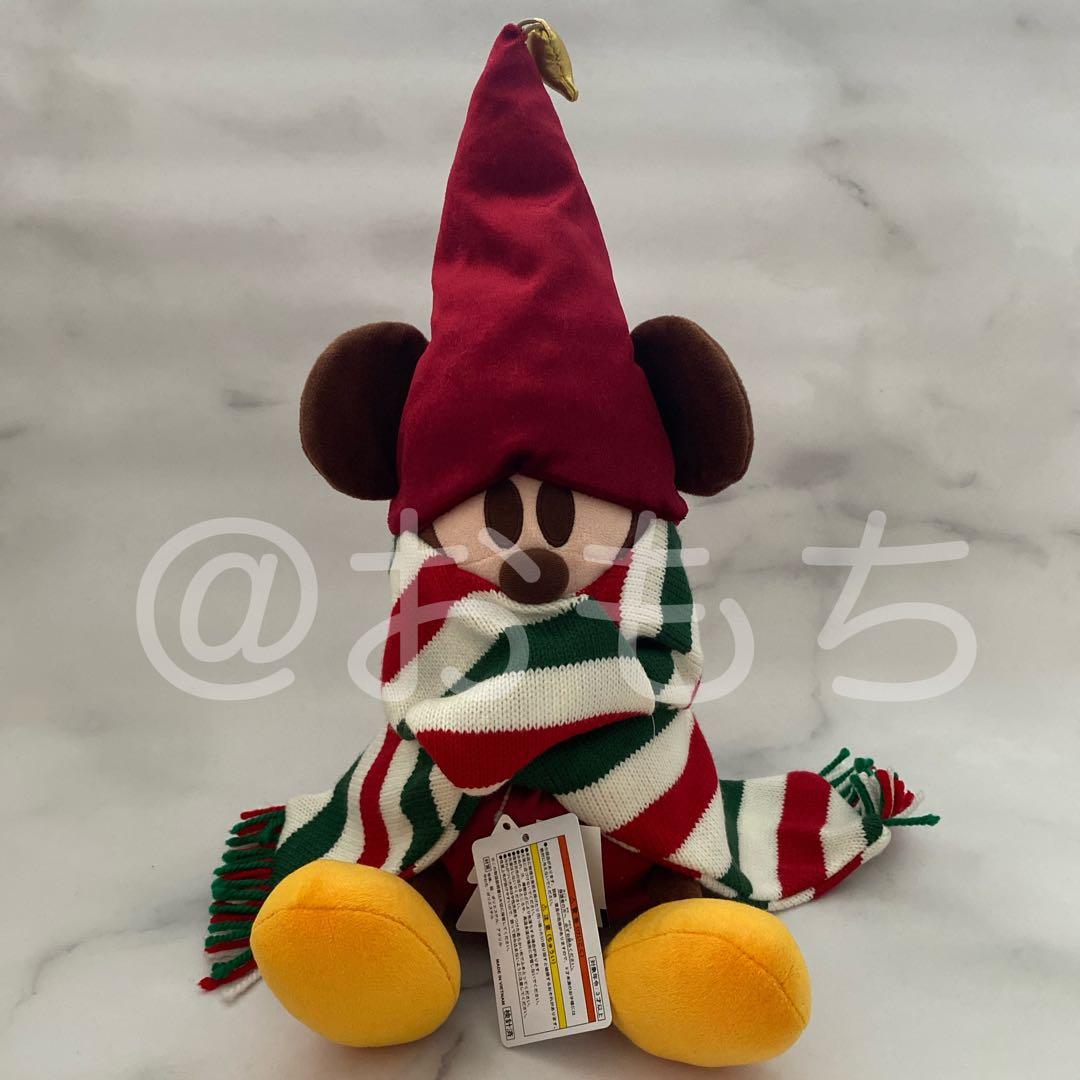 3点セット① 未使用《ディズニー》ぬいぐるみ パペット リルリンリン クリスマス