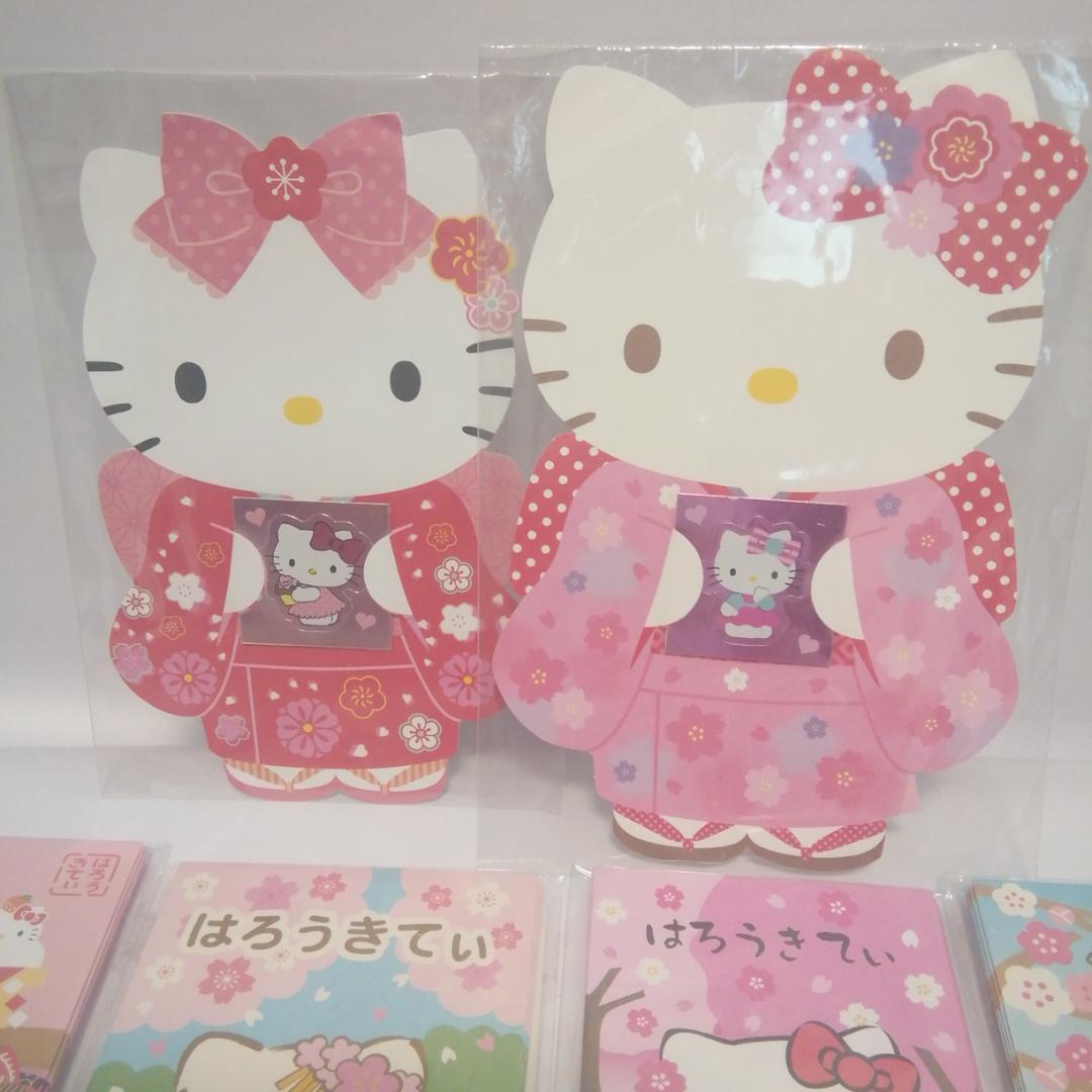 未使用　ハローキティ ポチ袋、メッセージカード入れ16点セット　シールつき。