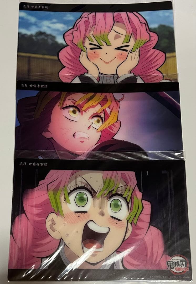 鬼滅の刃 甘露寺蜜璃 ビッグクリアカード