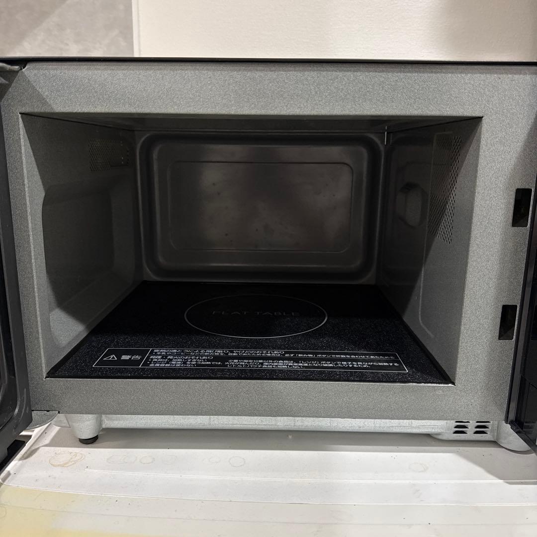 Panasonic 単機能電子レンジ 黒 NE-FL221-K