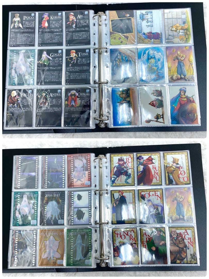 袋出し品】182枚セット アークザラッド1・2オフィシャルカード