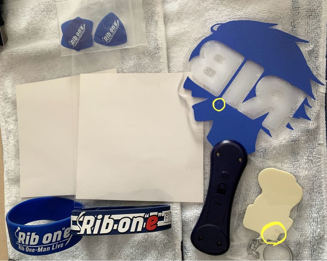 歌い手りぶグッズセット