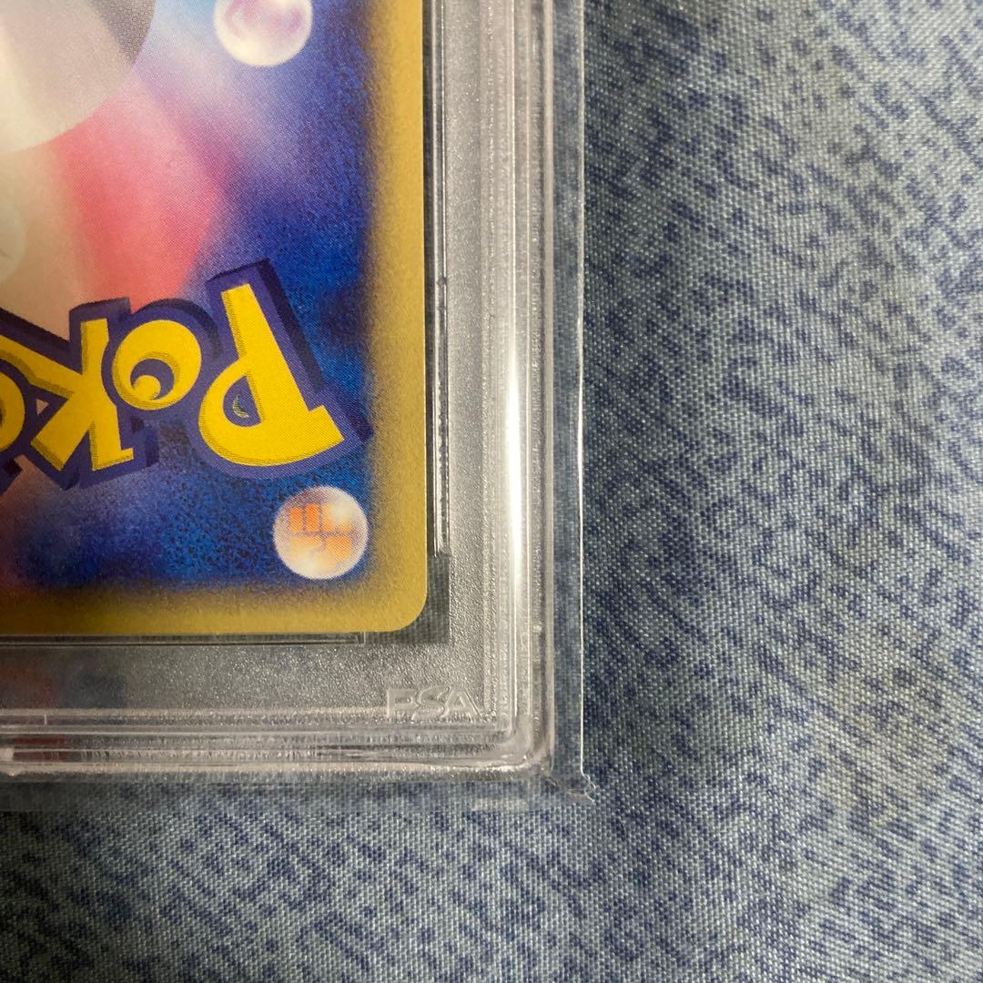 ポケカ　ホロンの研究　サーナイト　デルタ種　psa10