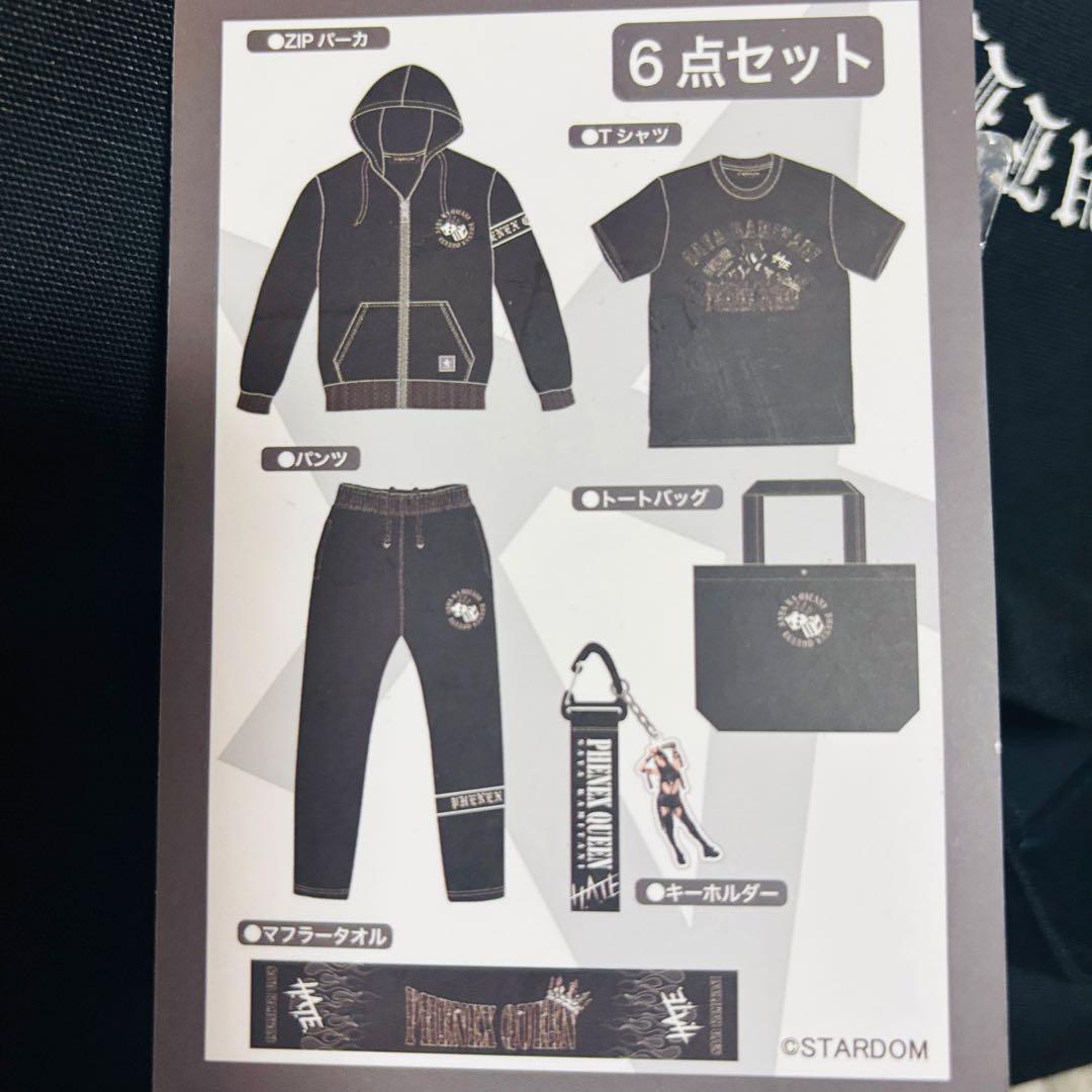 STARDOM スターダム アベイル 上谷沙弥 福袋 6点セット M - メルカリ