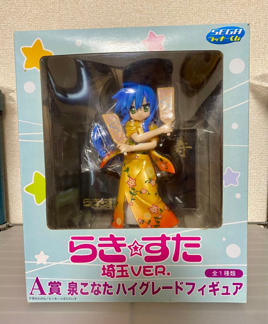 泉こなた 埼玉VER ハイグレードフィギュア らき☆すた