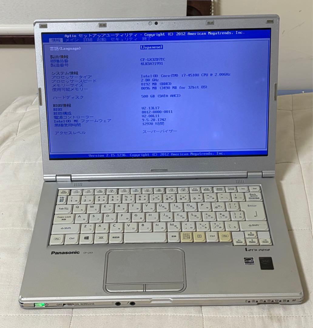 パナソニックLet'snoteCF−LX3ZD7TC 10Pro初期化済み25 - メルカリ
