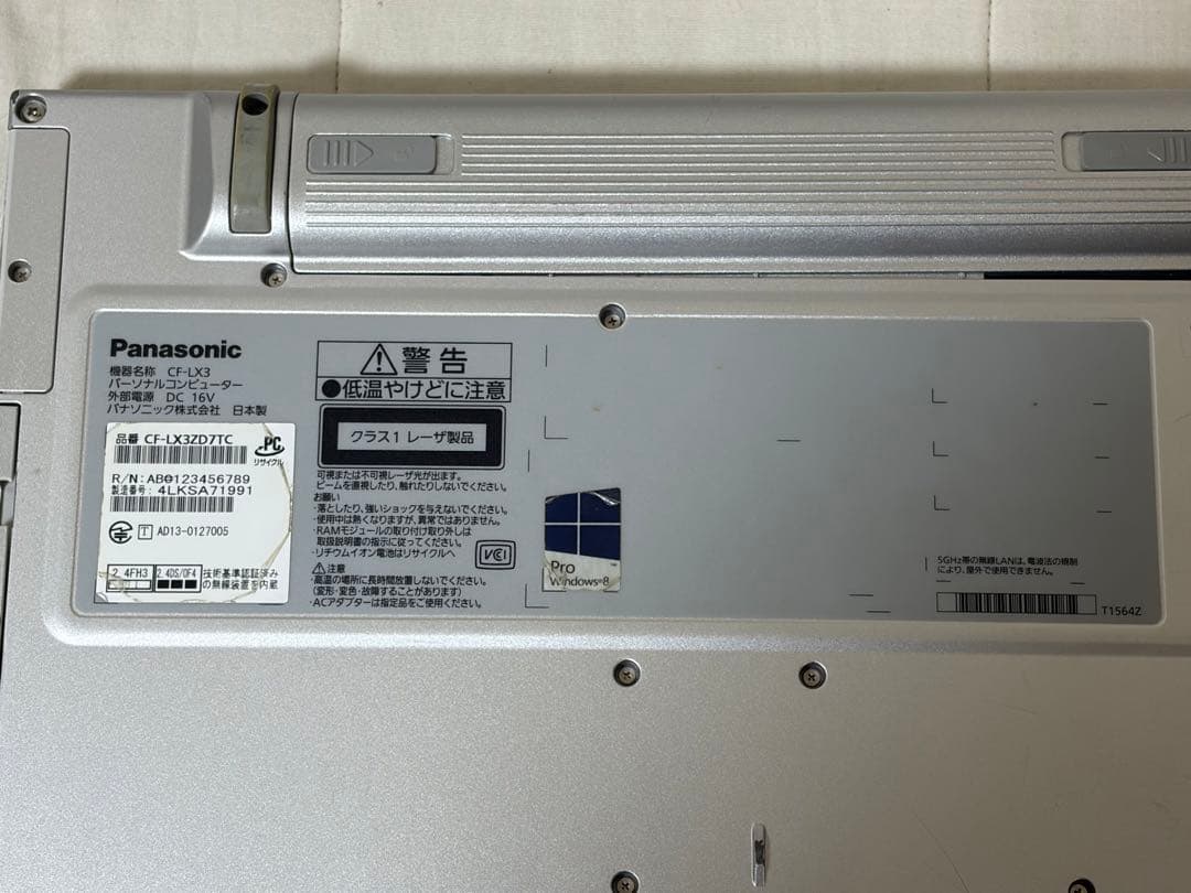 パナソニックLet'snoteCF−LX3ZD7TC 10Pro初期化済み25 - メルカリ