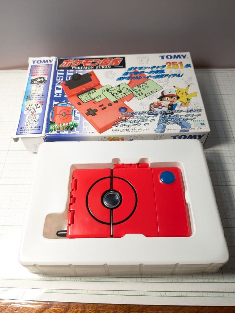 希少　ポケモン図鑑　251 　ポケットモンスター　レア物