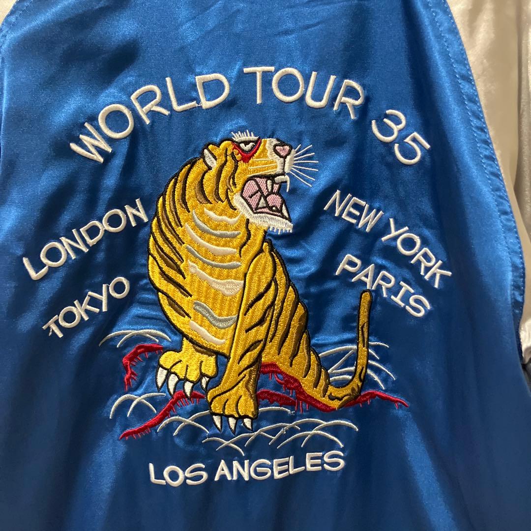 STUSSY ステューシー WORLD TOUR 35 スカジャン Sサイズ 青 - メルカリ