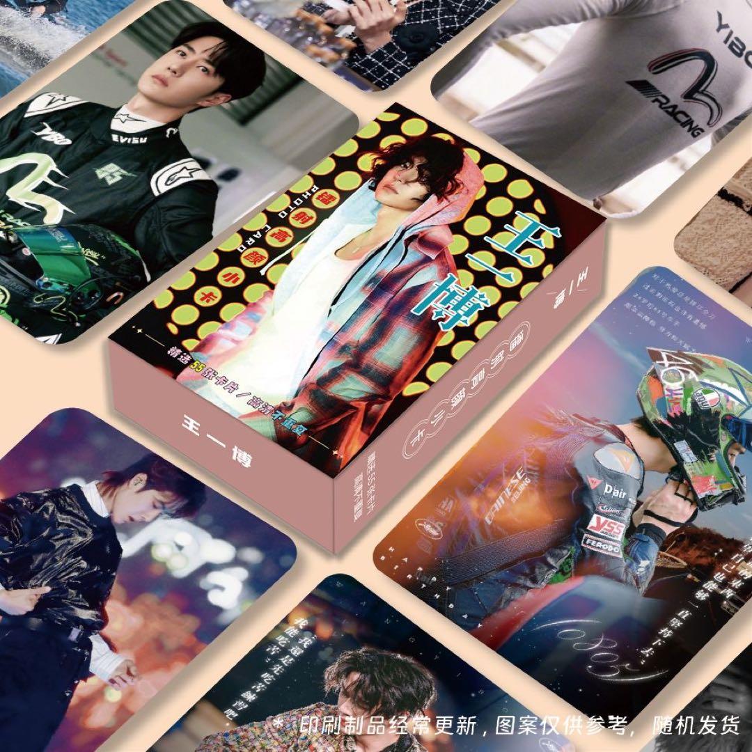 陳情令　王一博 反射トレカ55枚入り(箱) 陳情令 王一博 反射トレカ55枚入り箱陳情令 王一博 反射トレカ55枚入り