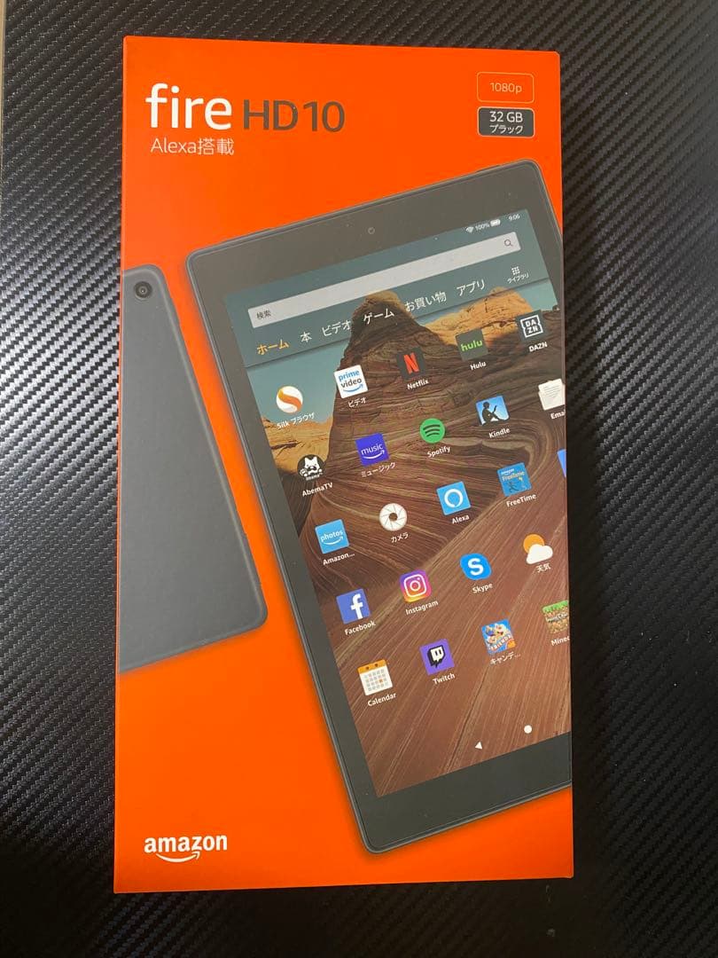【新品未開封】Fire HD 10タブレット黒 32GB 第9世代 Yahoo!オークション -「fire hd 10 第9世代」の落札相場・落札価格