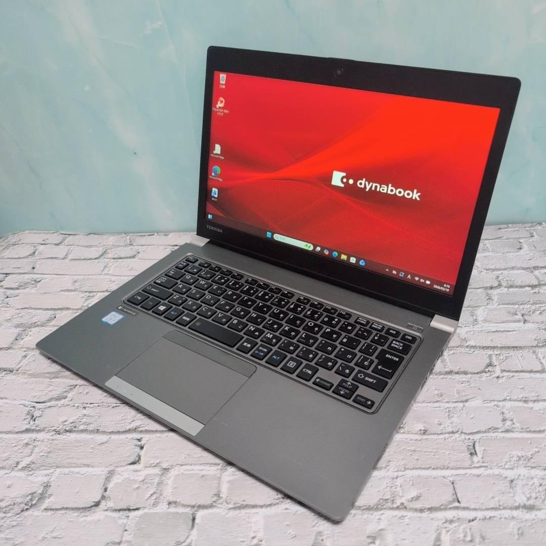 低コスト DynaBook R63 8世代i5 8GB SSD256GB - メルカリ