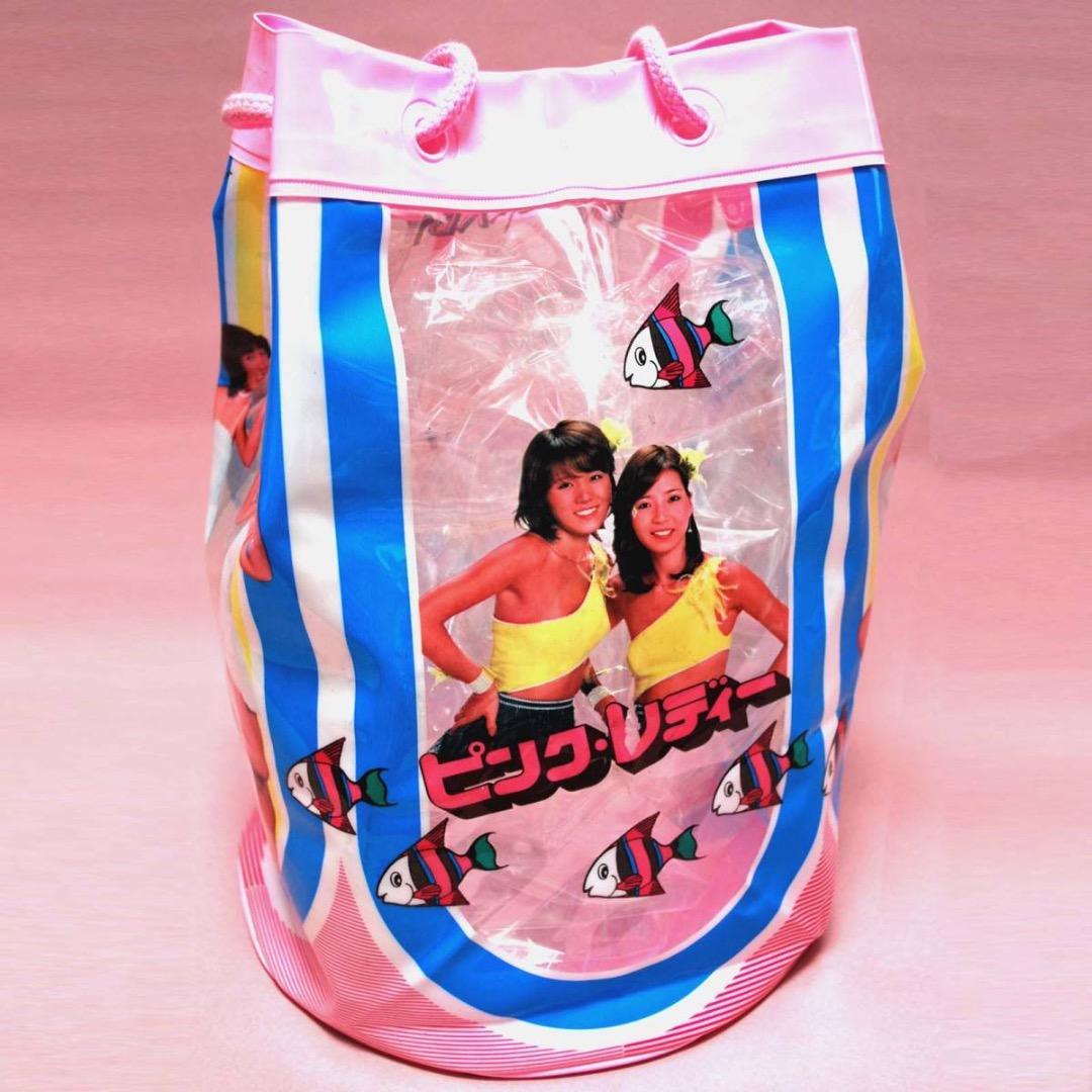 ピンクレディ☆ビニールバッグ（プールバッグ）当時物 - メルカリ