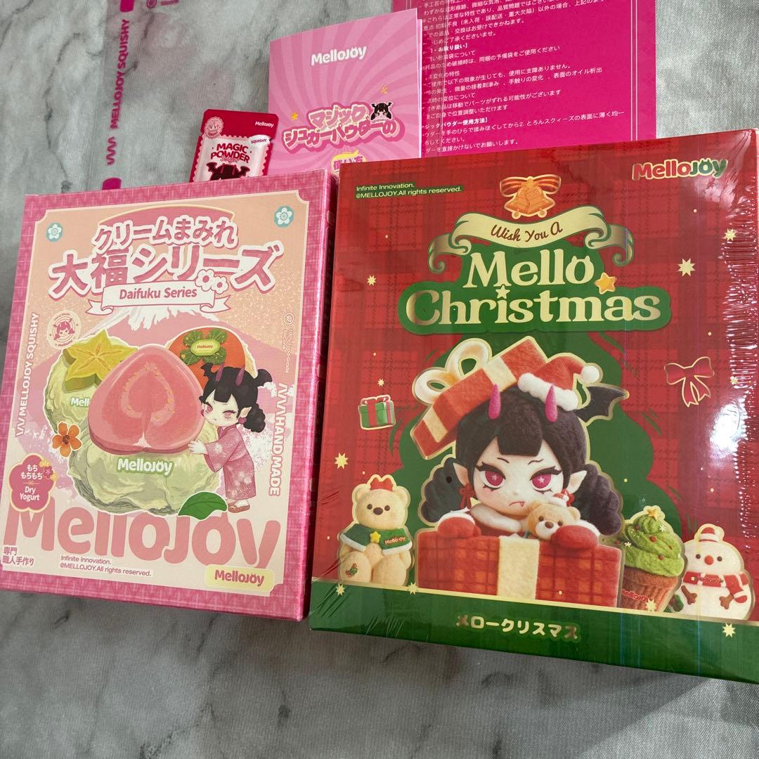 【新品】未開封　発送　mellojoy メロジョイ　クリスマス　大福　メロジョイ