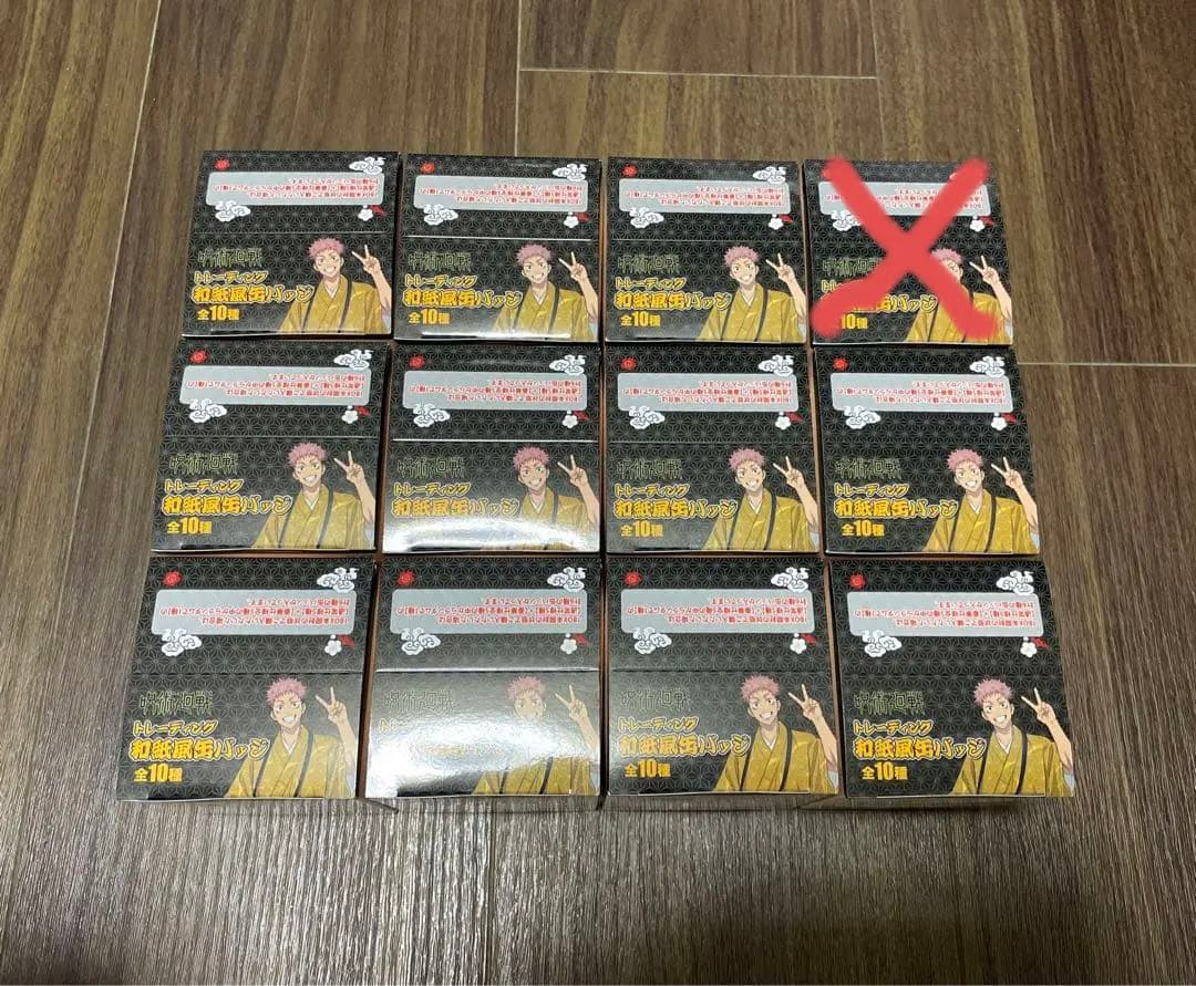 呪術廻戦 × JR東海じゅじゅ探訪 トレーディング和紙風缶バッジ11BOXセット